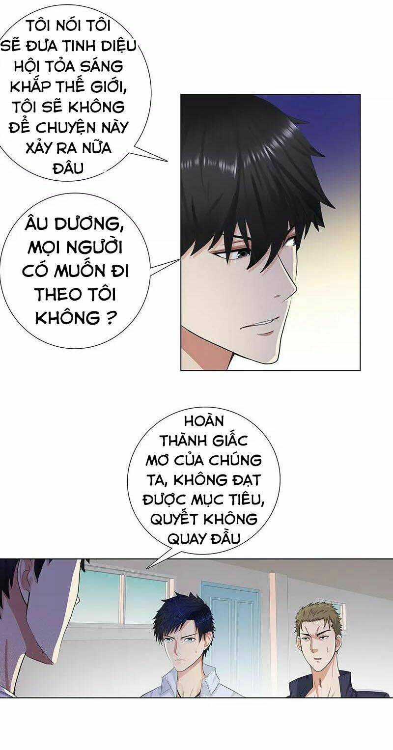 Học Viện Cao Thủ: Chapter 85