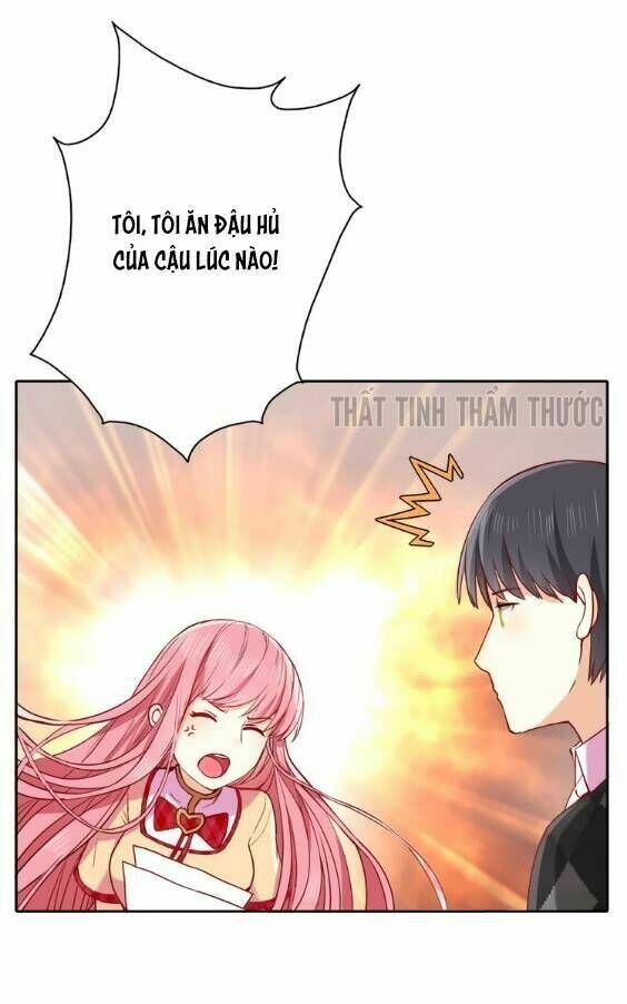 Mộng Văn Sơn Hải Kinh: Chapter 3