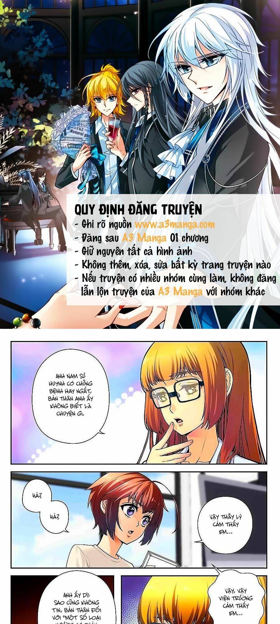 Anh Là Phiền Phức Của Em: Chapter 17