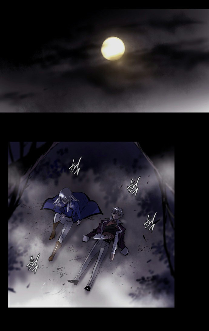 Soul Cartel: Chapter 185