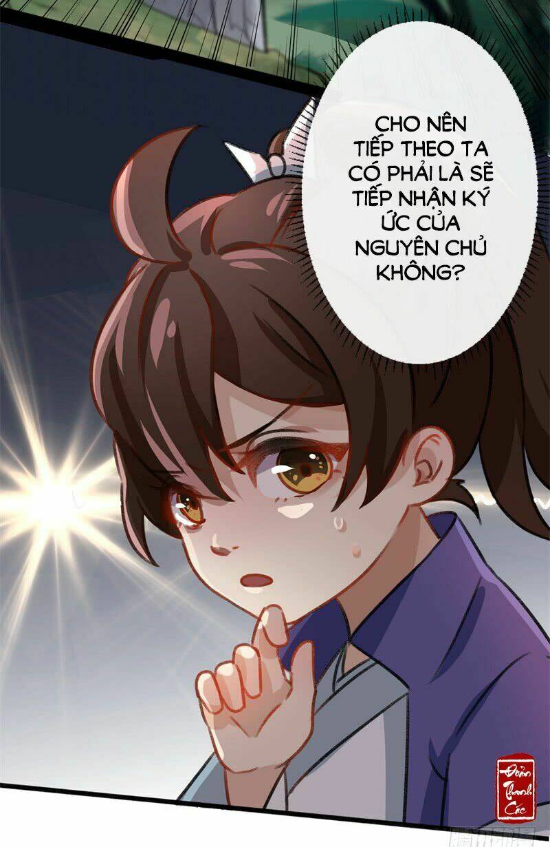 Vương Gia Không Thể Trêu: Chapter 2