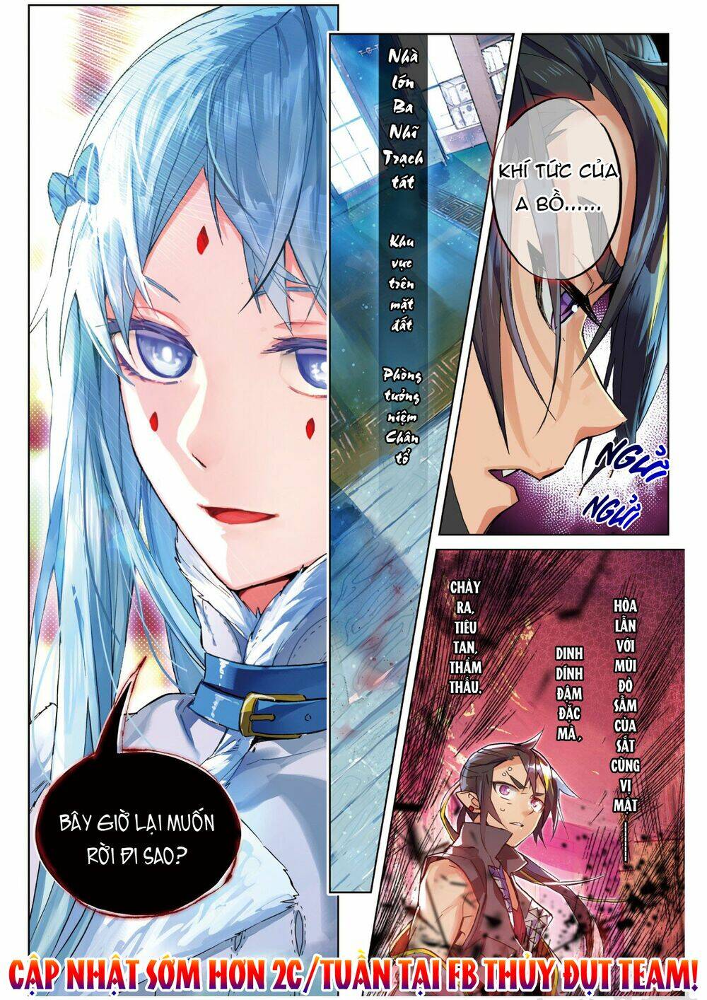 Miêu Tương Phản Chuyển: Chapter 9.2