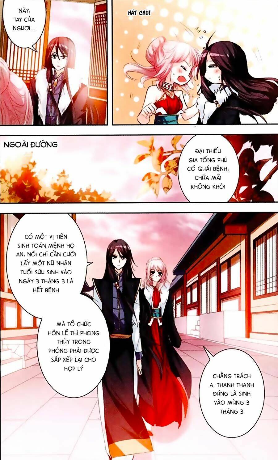 Phi Sắc Dị Văn Lục: Chapter 8