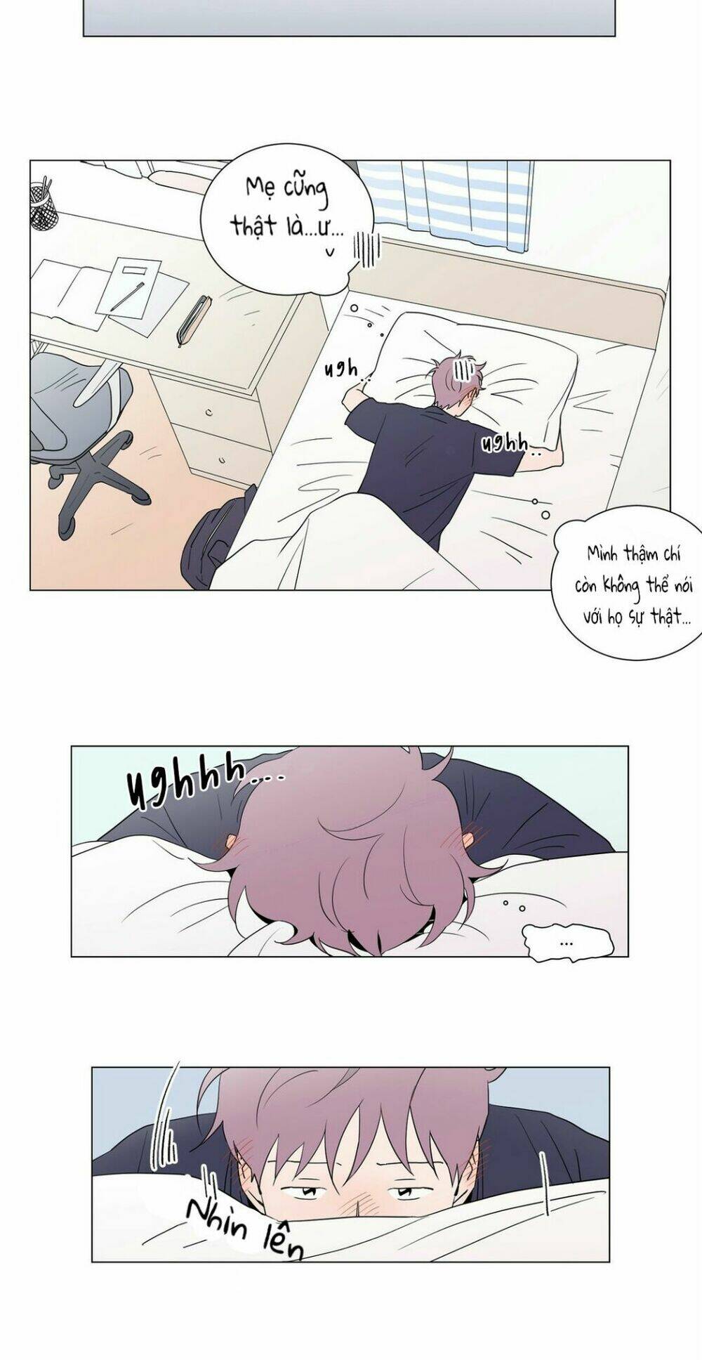 Distance Between Us: Chapter 4
