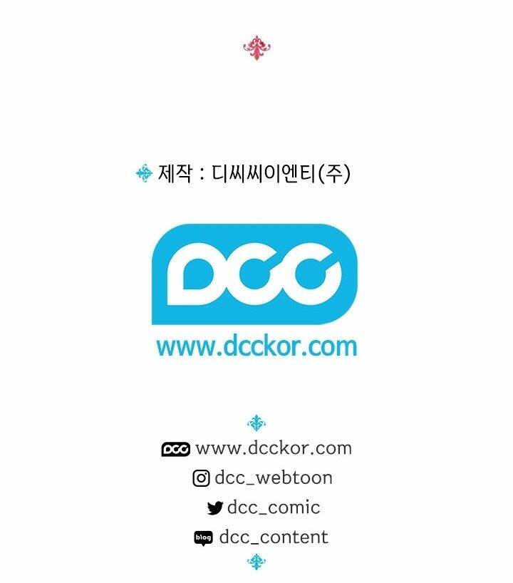 Tôi Đã Sẵn Sàng Để Trở Thành Hoàng Hậu: Chapter 3