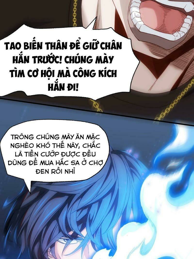 Dị Năng Của Ngươi Là Của Ta Rồi: Chapter 2