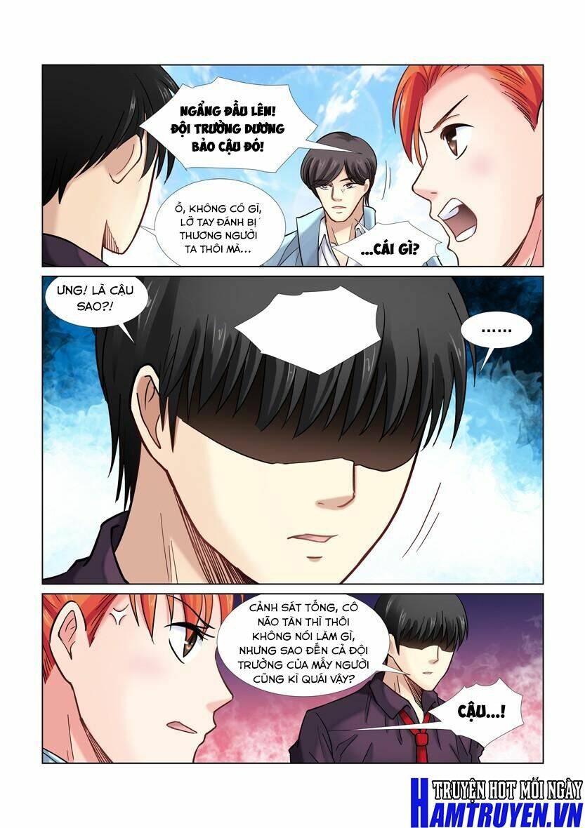 Cao Thủ Cận Vệ Của Hoa Khôi: Chapter 34