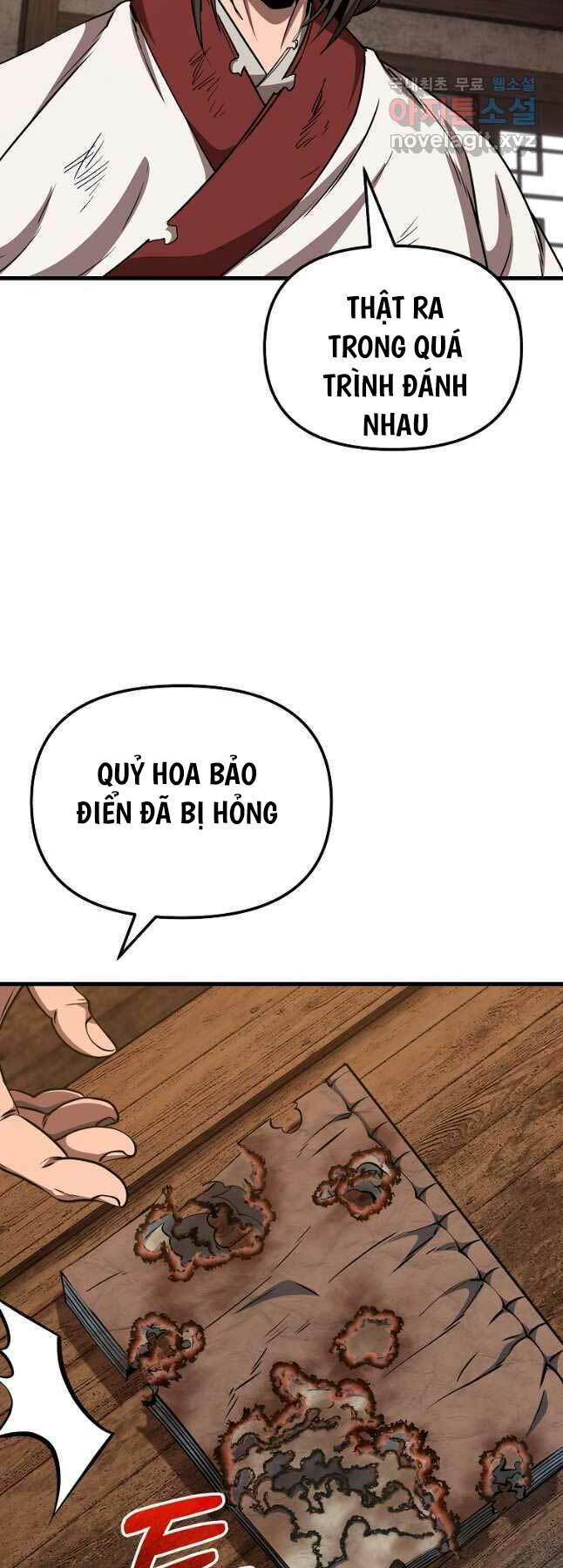 Đông Phương Bất Bại: Chapter 22