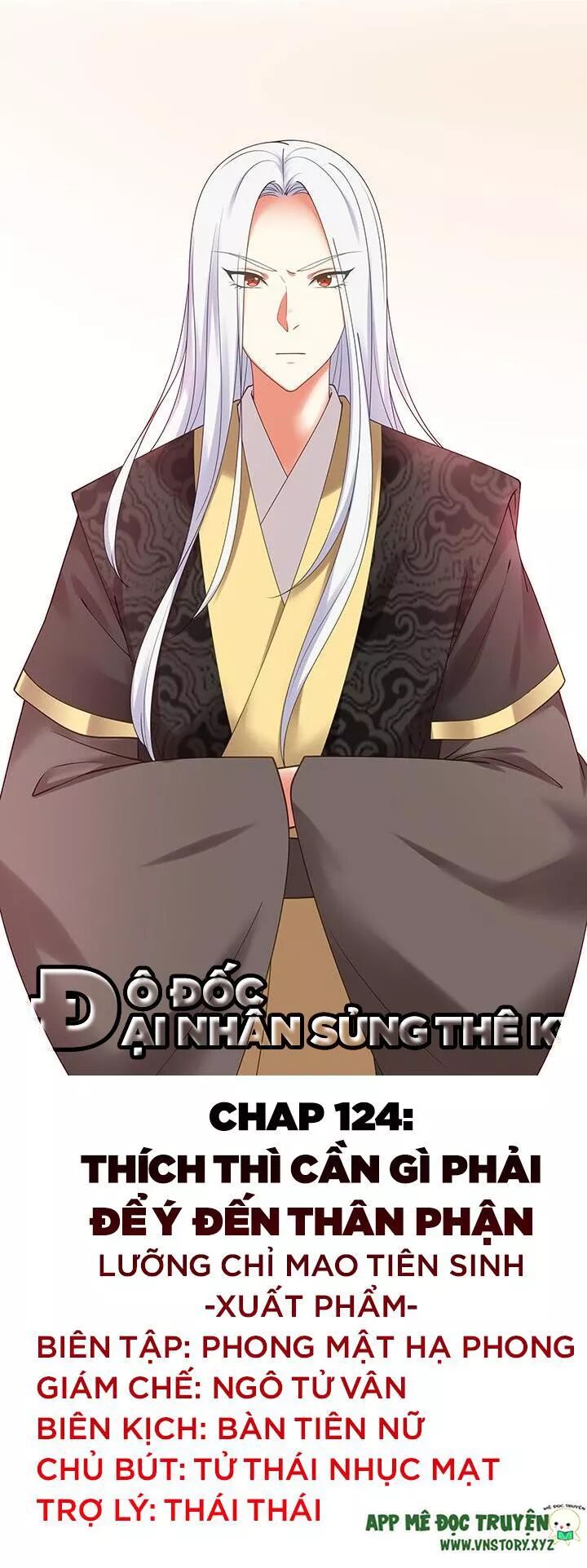 Đô đốc đại nhân sủng thê kí: Chapter 124: Thích thì cần gì phải chú ý đến thân phận