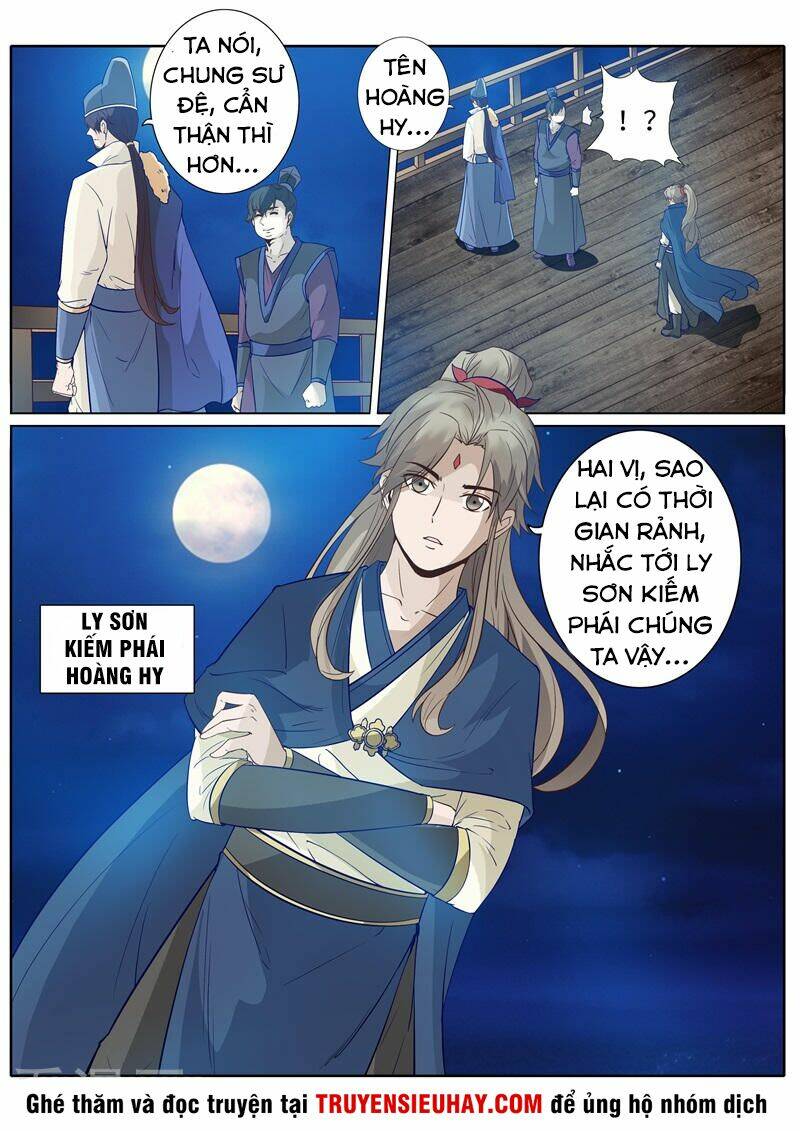 Chư Thiên Ký: Chapter 200