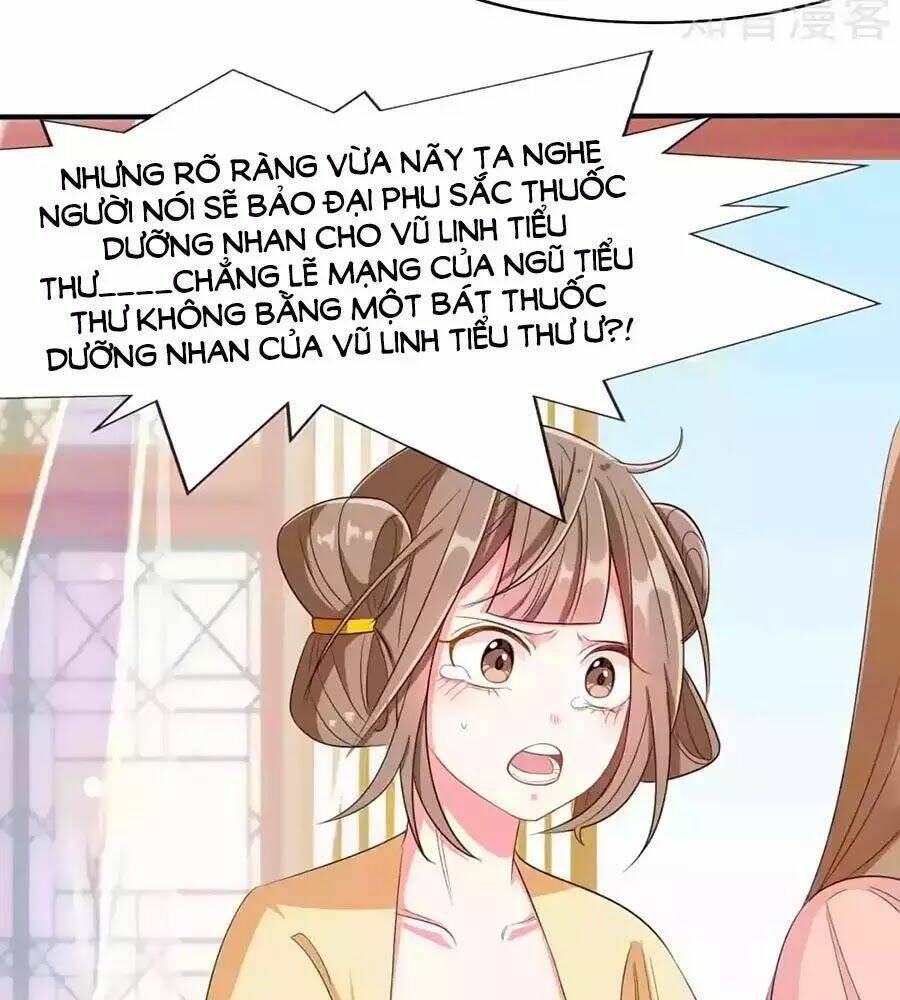 Đích Nữ Hữu Độc: Chapter 21