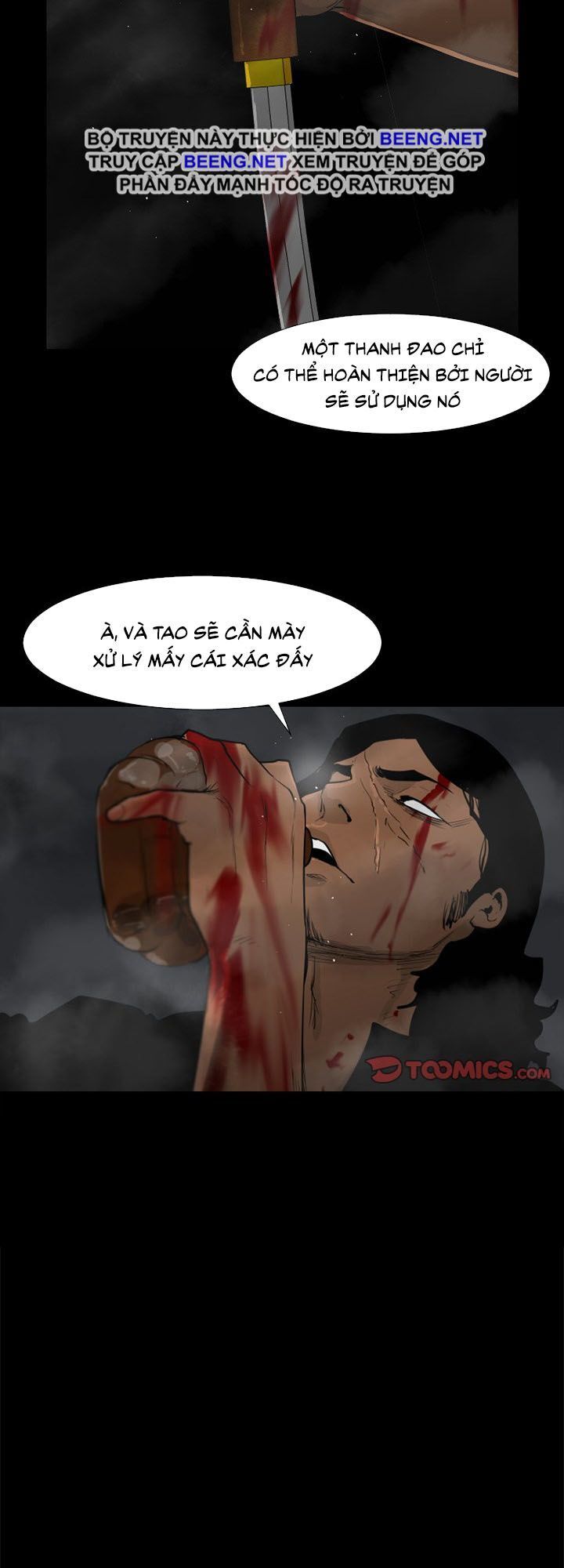 Tong Edge: Chapter 57