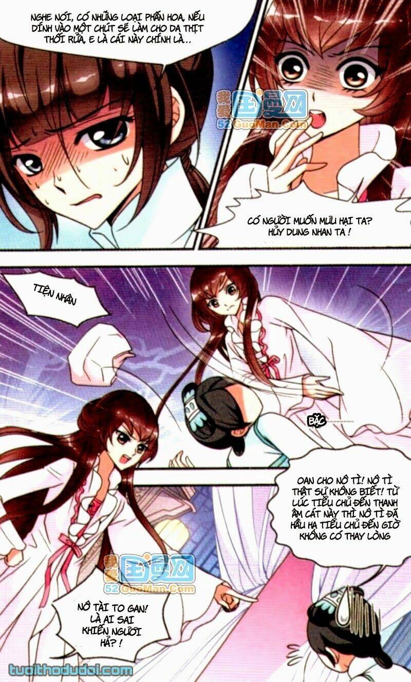 Phi Đãi Nghiên Tuyết: Chapter 17