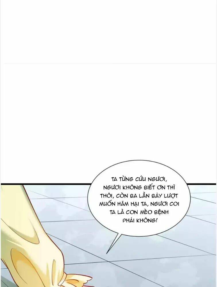 Tiểu Hoàng Thư Và Tiểu Hoàng Thúc: Chapter 61