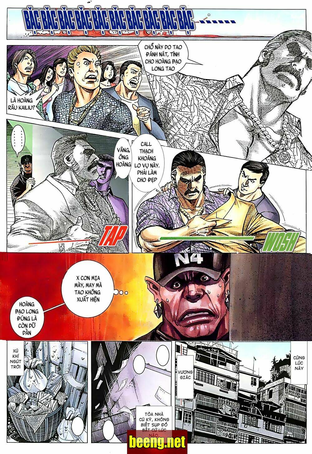 Hỏa Võ Anh Hùng: Chapter 41