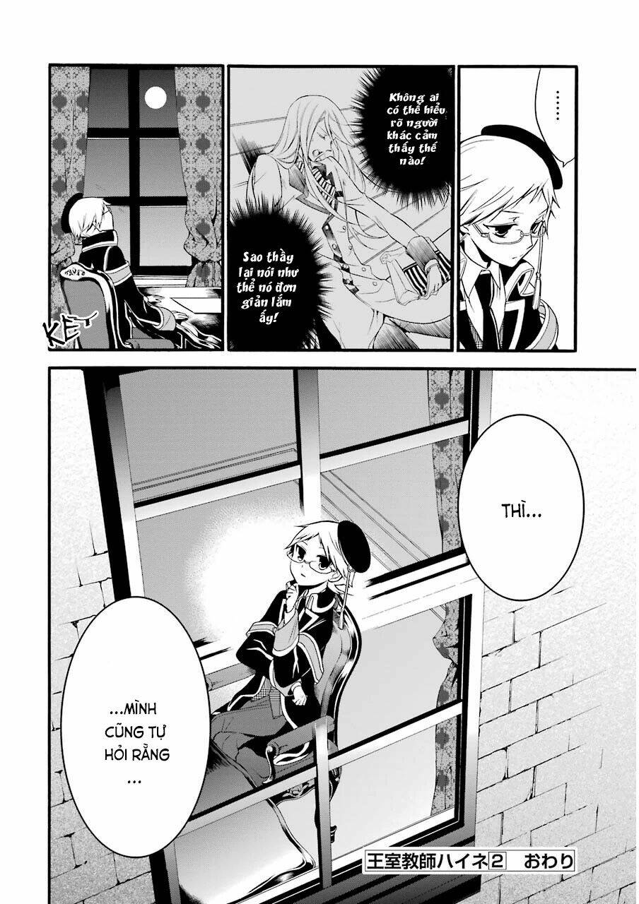 Oushitsu Kyoushi Haine: Chapter 12