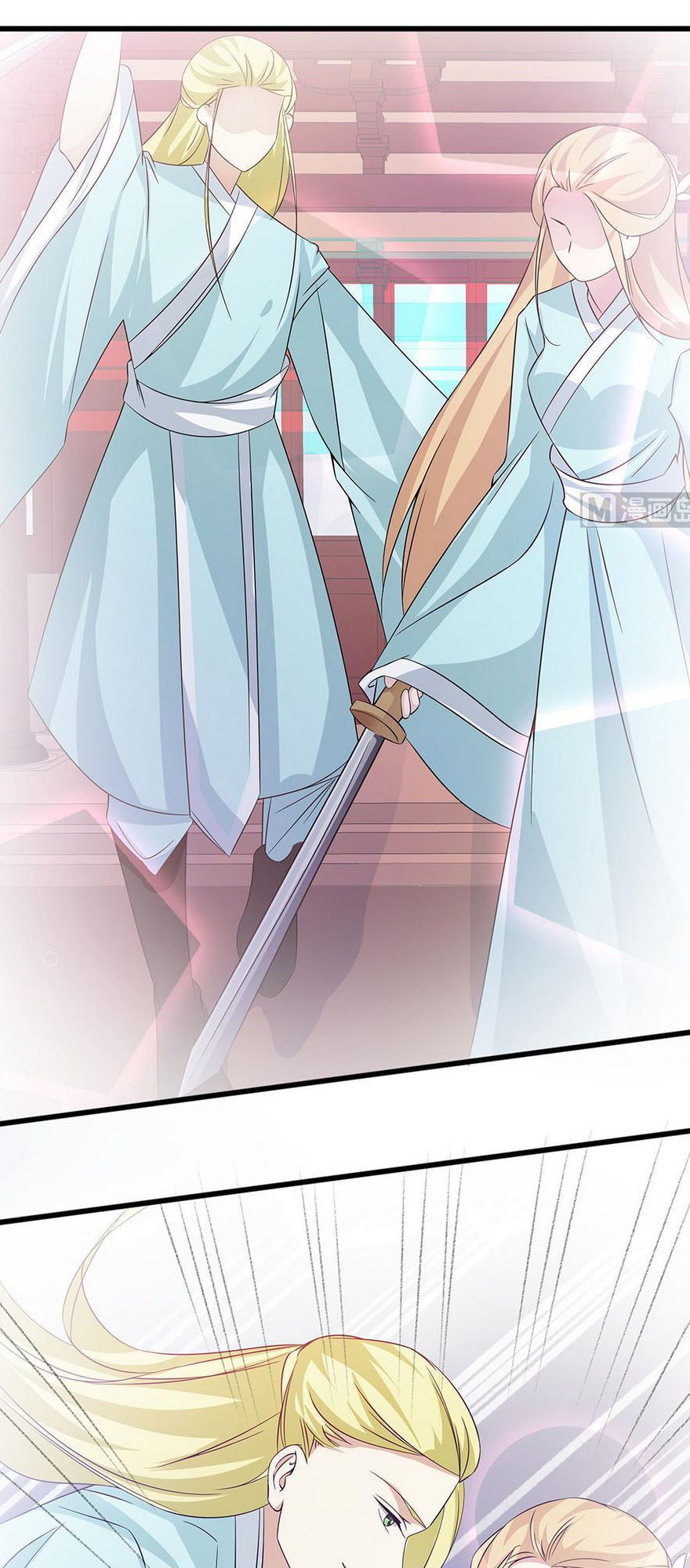 Cô Sát Thủ Ơi, Yêu Nhau Nhé: Chapter 53