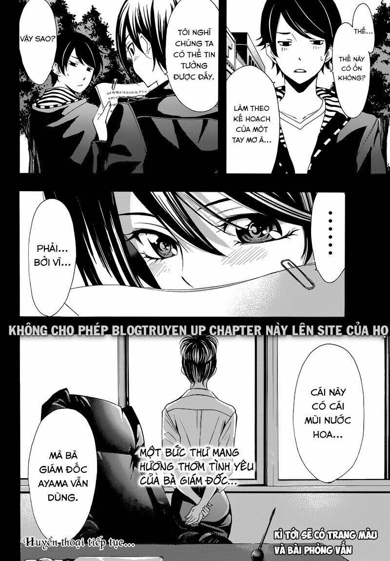 Fuuka: Chapter 86