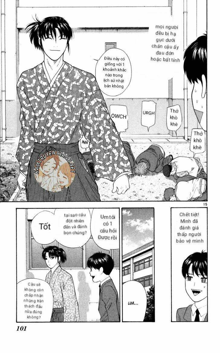 Doushirou De Gozaru: Chapter 4