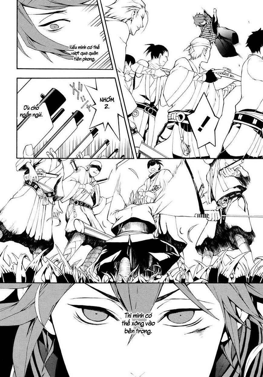 Rengoku Ni Warau: Chapter 3