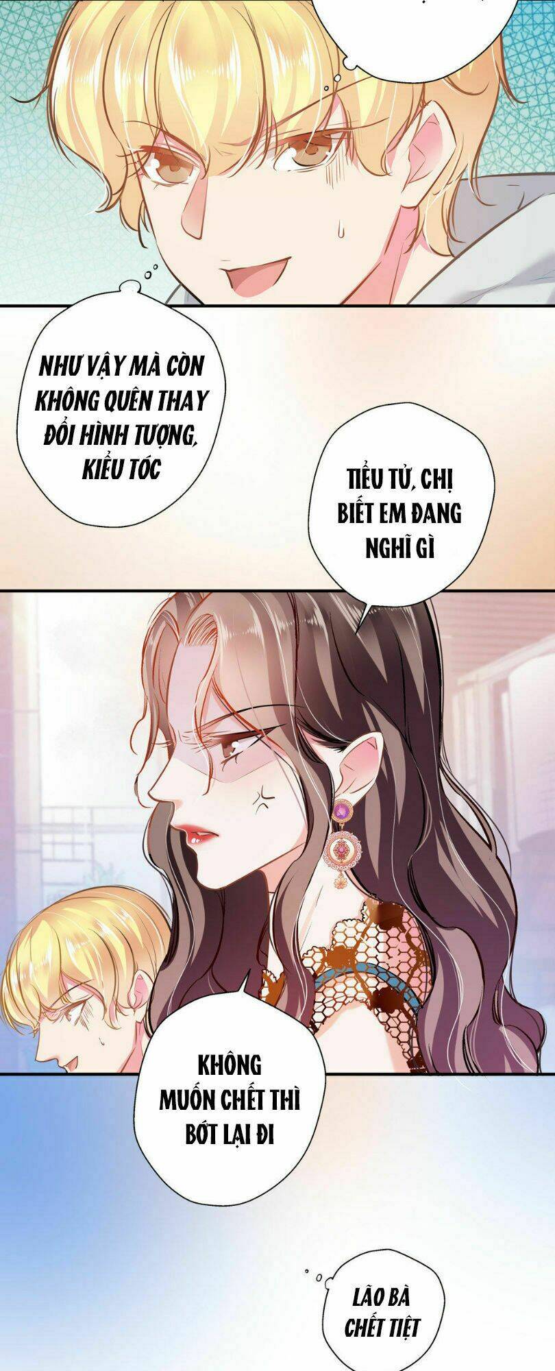 Cưng Chiều Ái Thê Hư Hỏng: Chapter 17