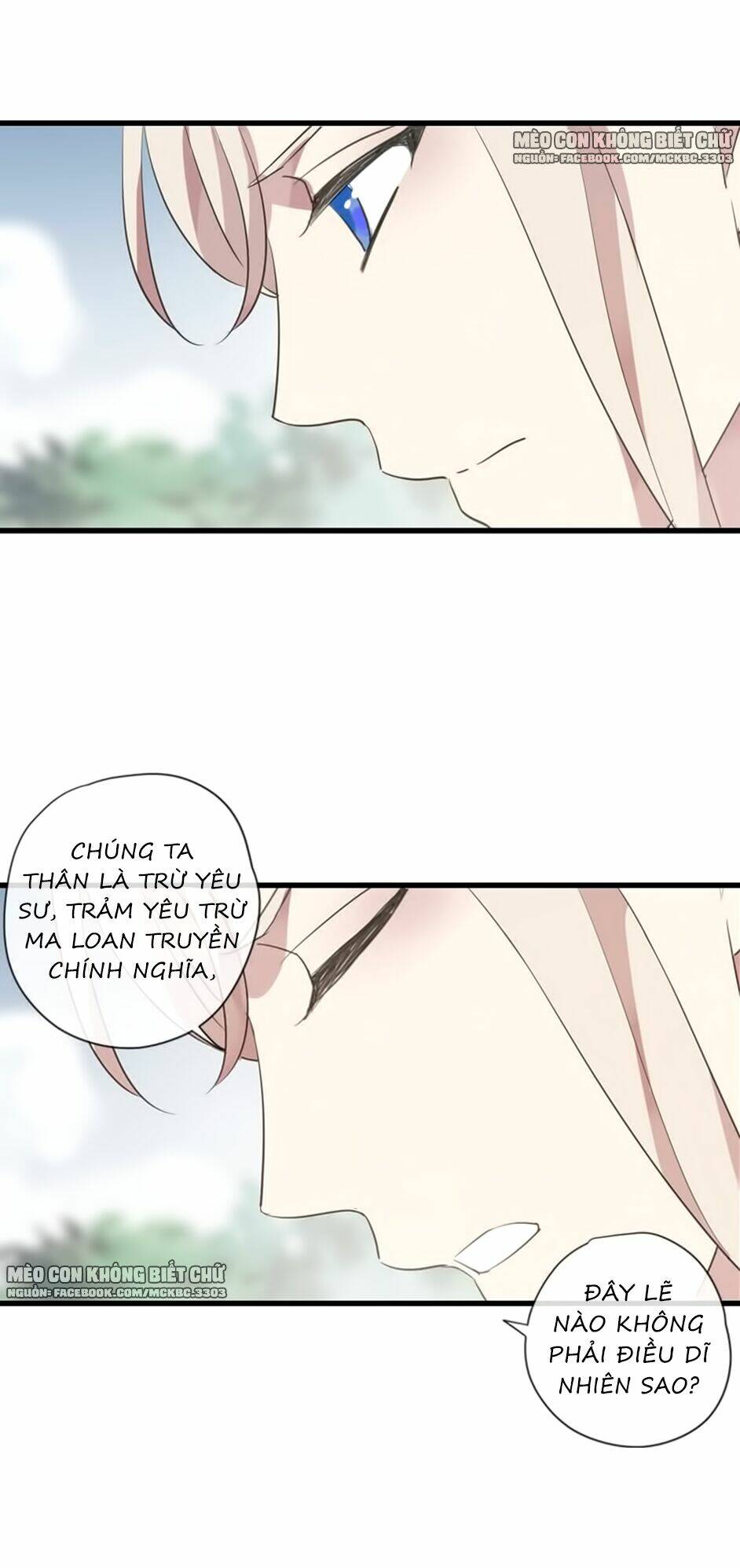 Bách Yêu Dị Văn: Chapter 84