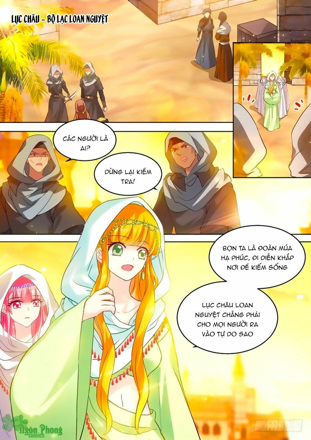 Hệ Thống Chế Tạo Nữ Thần: Chapter 226