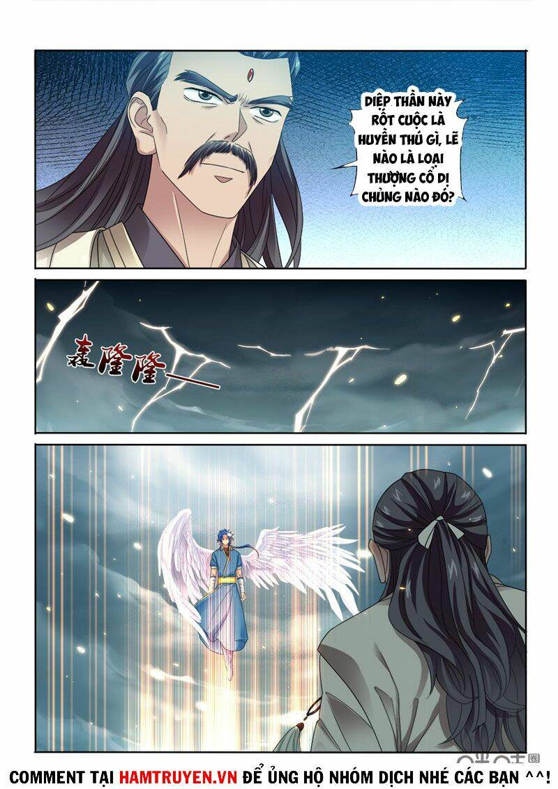 Cửu Tinh Thiên Thần Quyết: Chapter 267