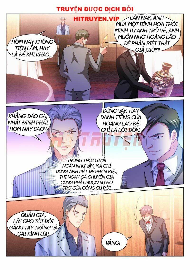 Ngận Thuần Ngận Ái Muội: Chapter 369