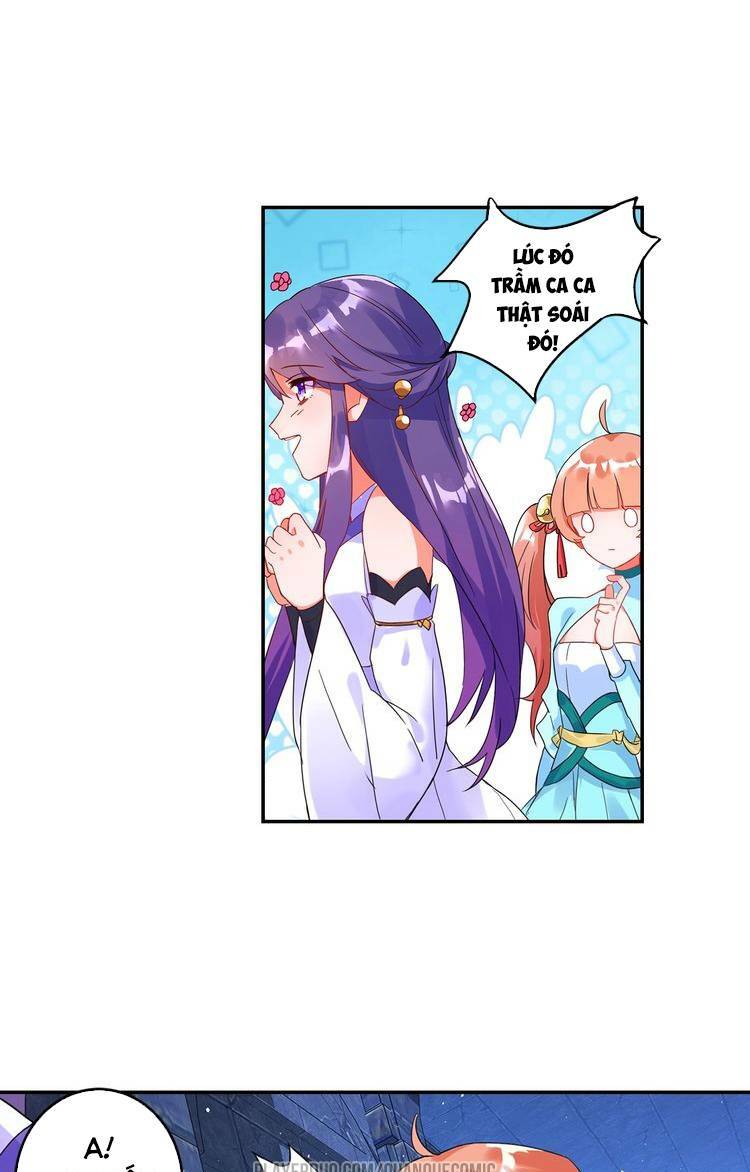 Lục Tích Chi Mộng Yểm Cung: Chapter 17