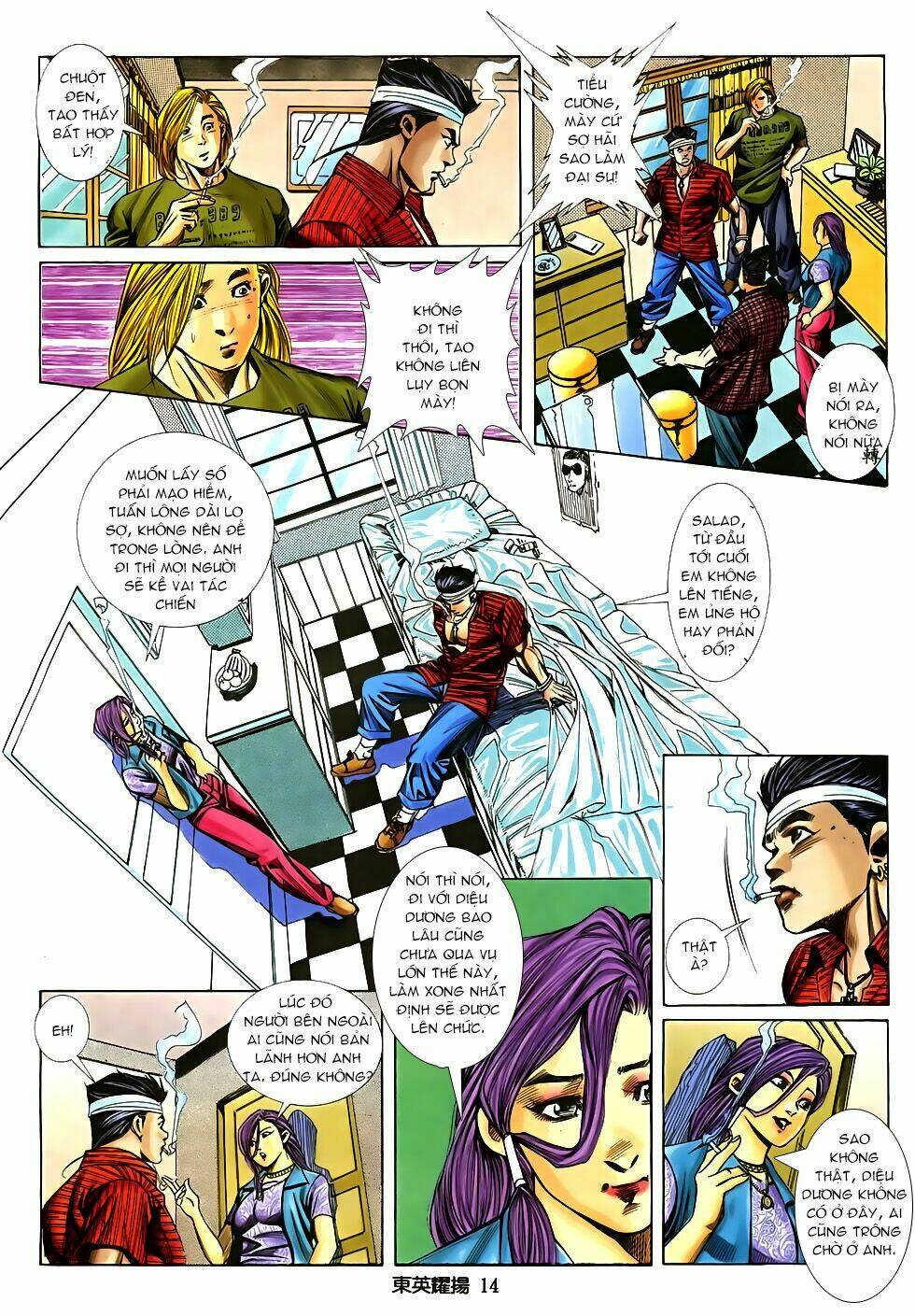 Đông Anh Diệu Dương: Chapter 3