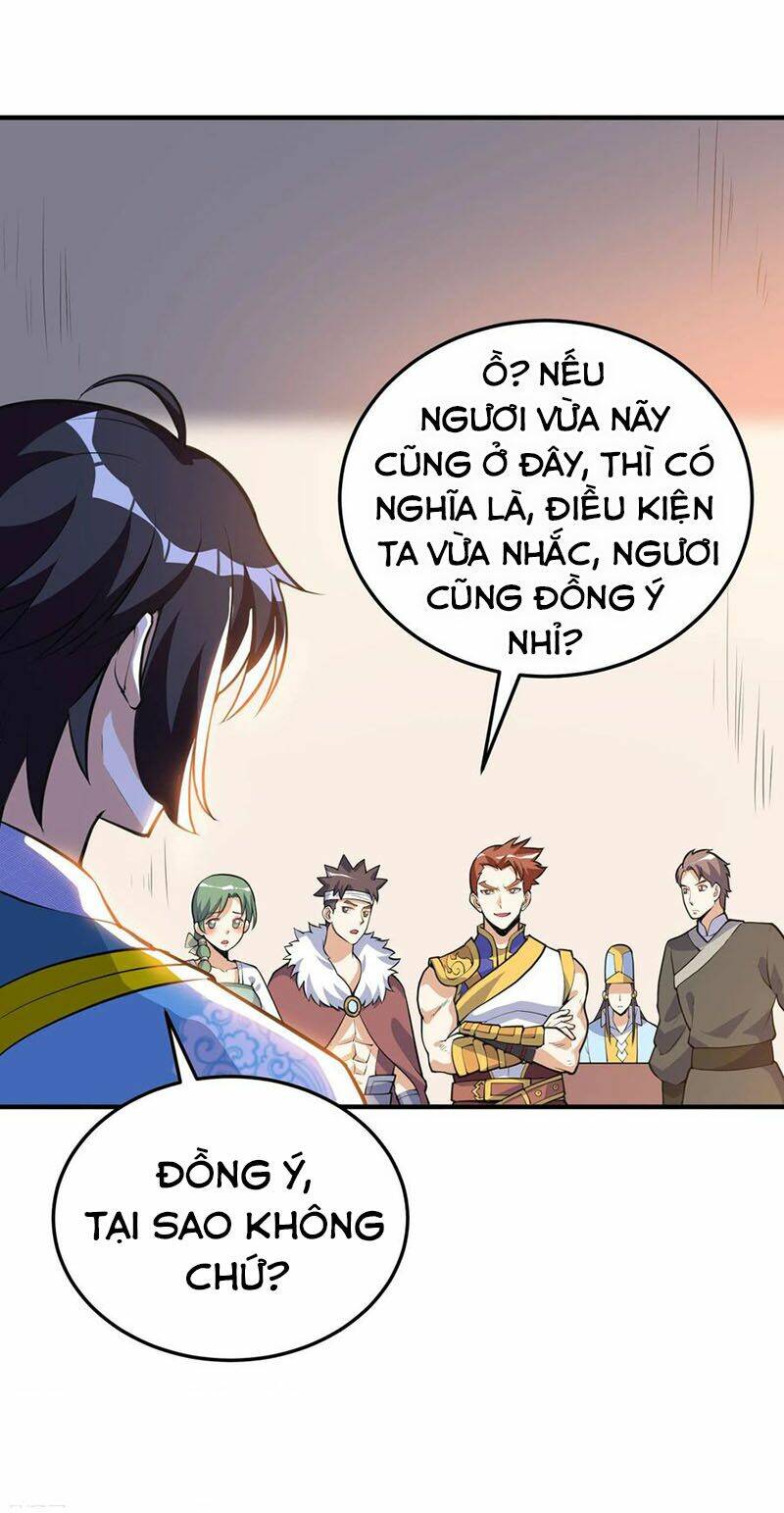 Thần Võ Đế Tôn: Chapter 44
