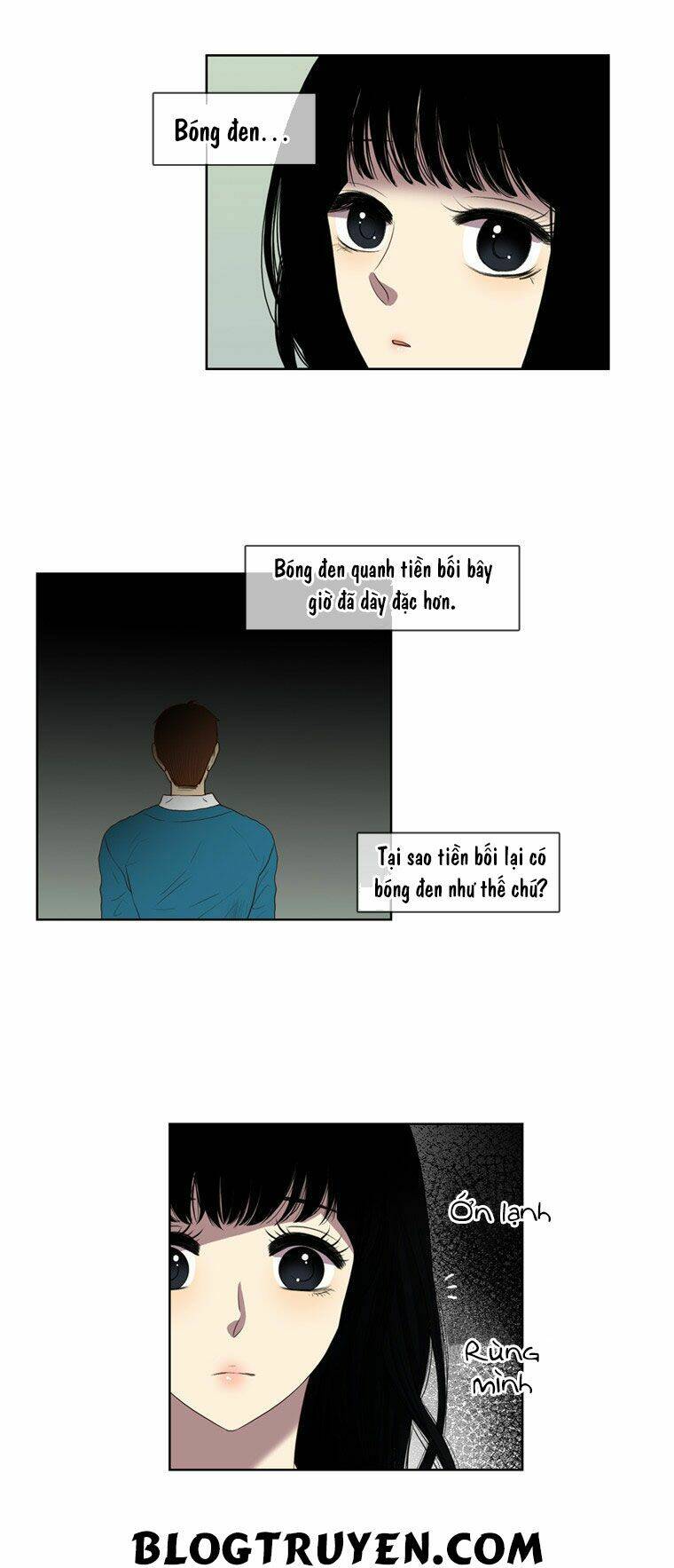 My Shining World: Chapter 15