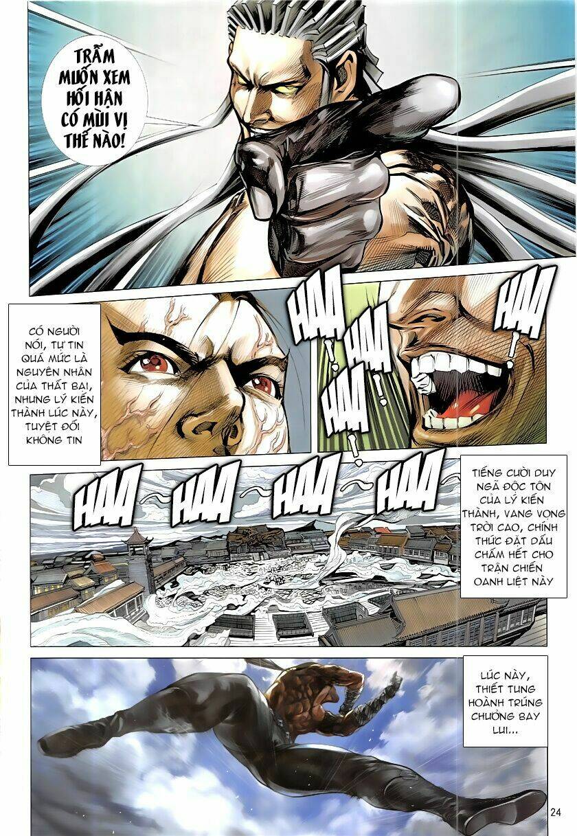 Thiết Tướng Tung Hoành: Chapter 226
