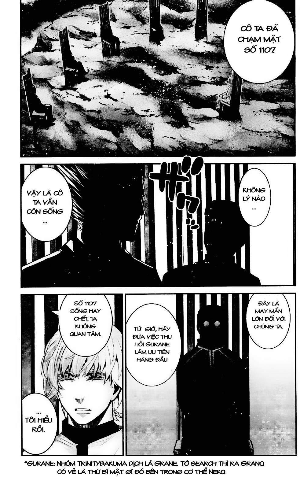 Gokukoku No Brynhildr: Chapter 24