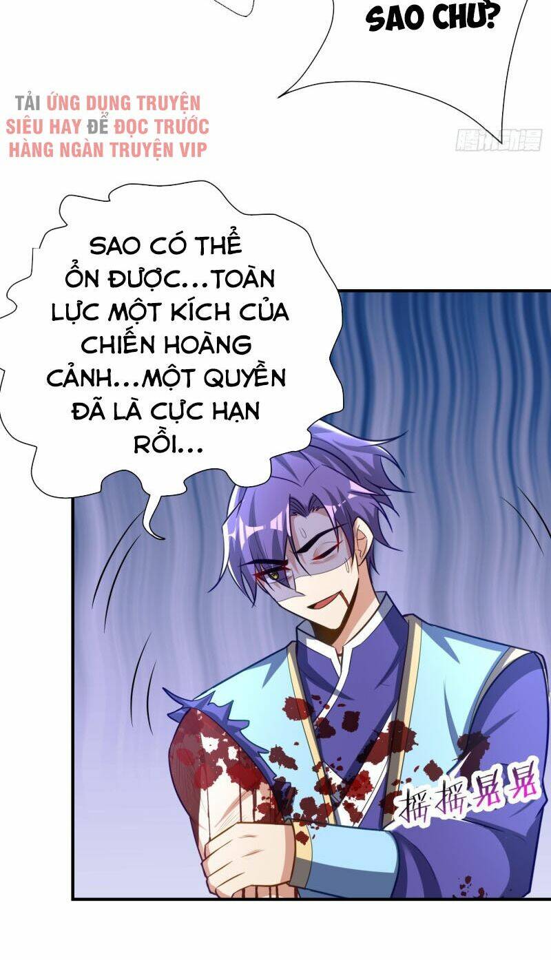 Yêu Giả Vi Vương: Chapter 195