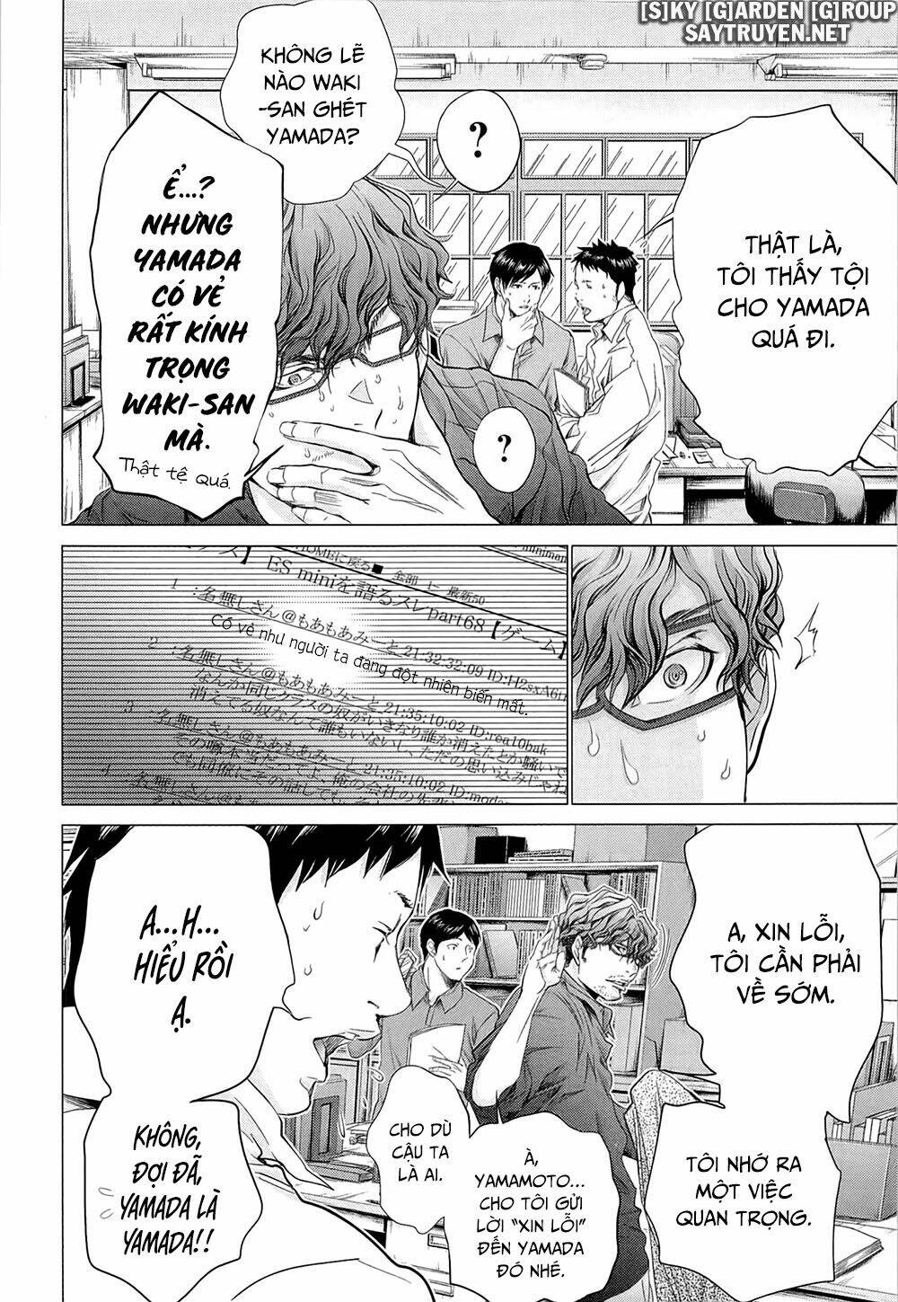 Minimum: Chapter 45