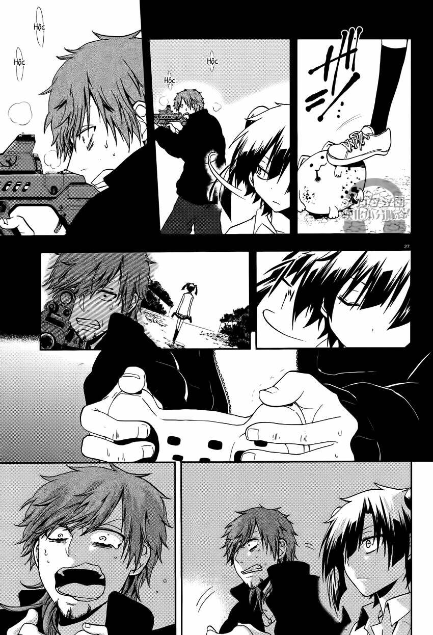 Kagerou Deizu: Chapter 12