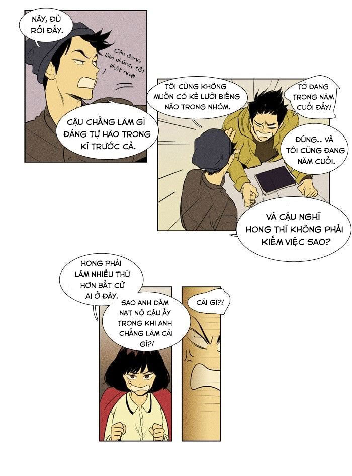 Cheese In The Trap: Chapter 141