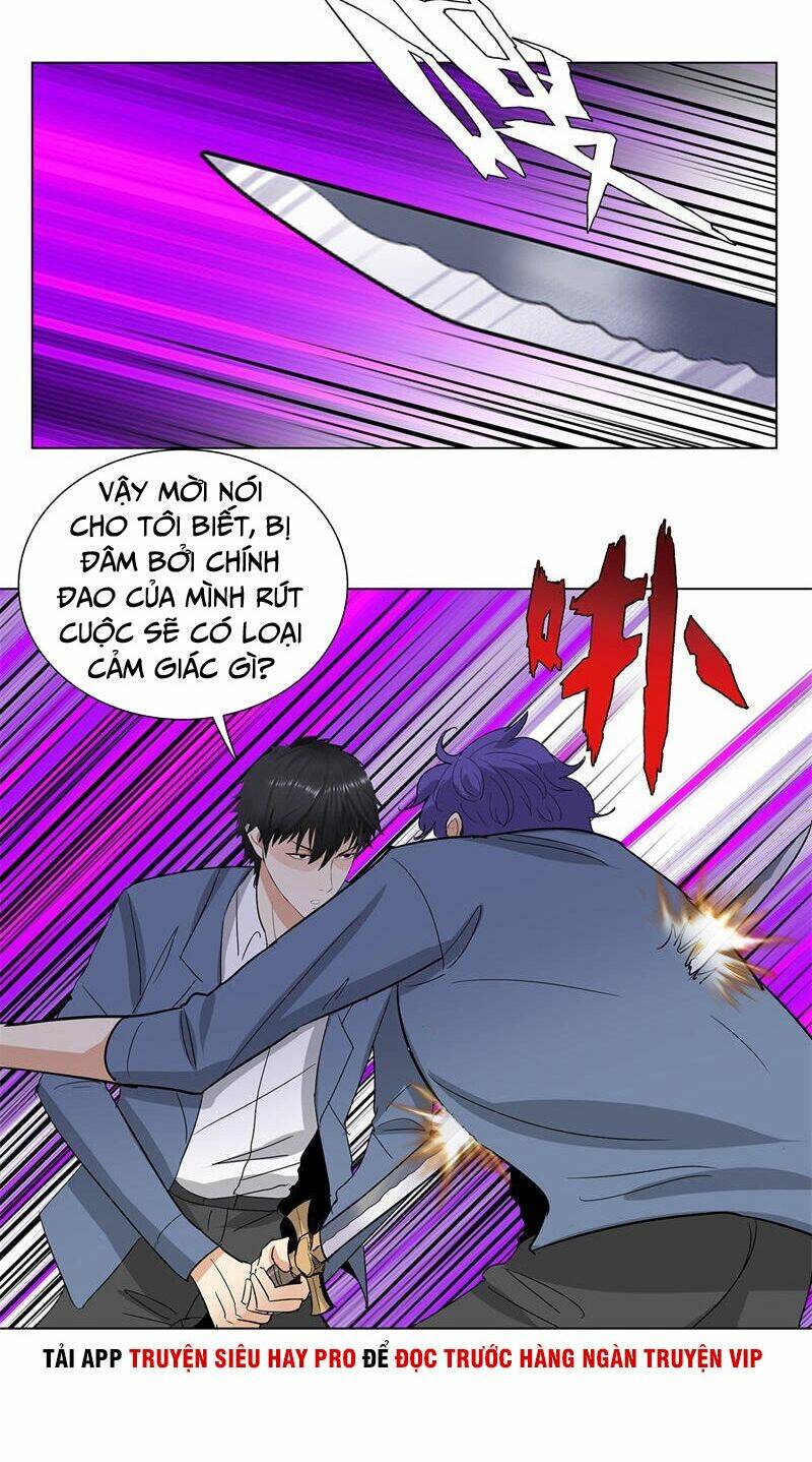 Học Viện Cao Thủ: Chapter 235