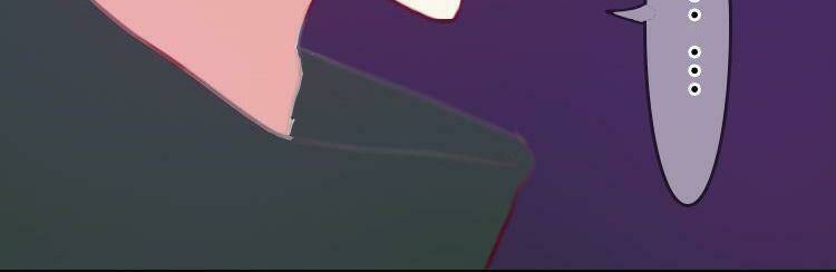 Phụ Đạo Sau Giờ Học: Chapter 21