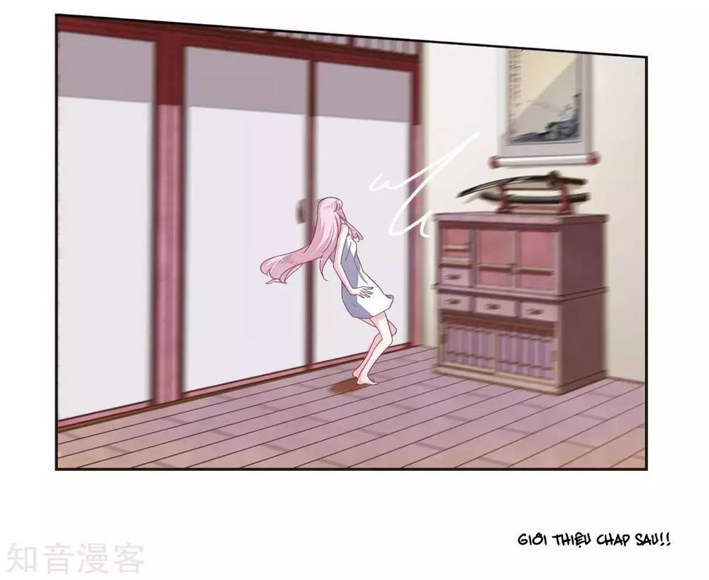 Luyến Thượng Vu Nữ Đích Yêu Chủ Đại Nhân: Chapter 13.1