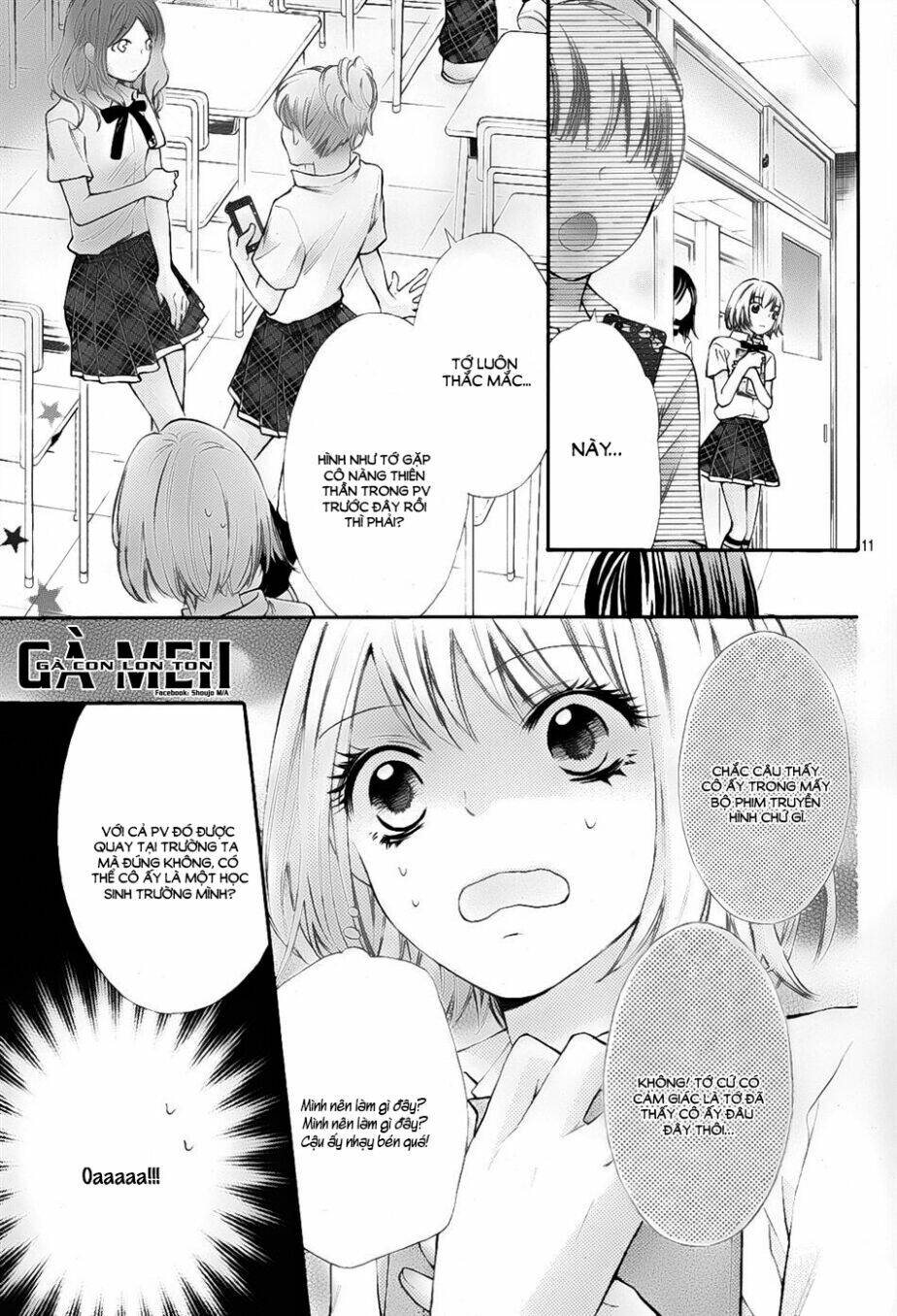 Gekijou Komoriuta: Chapter 5