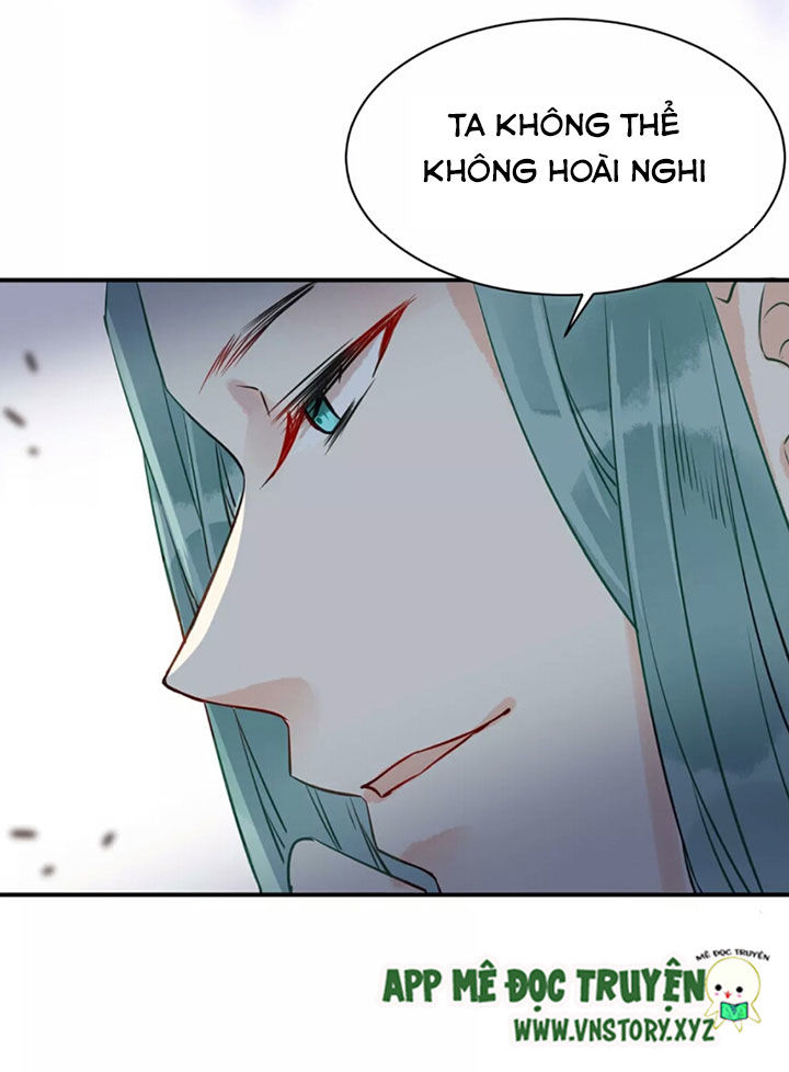 Công Chúa Gả Đến: Chapter 39