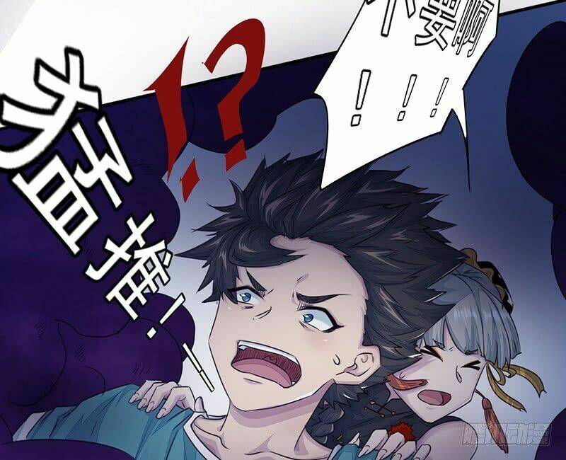 Lật Mặt: Chapter 13