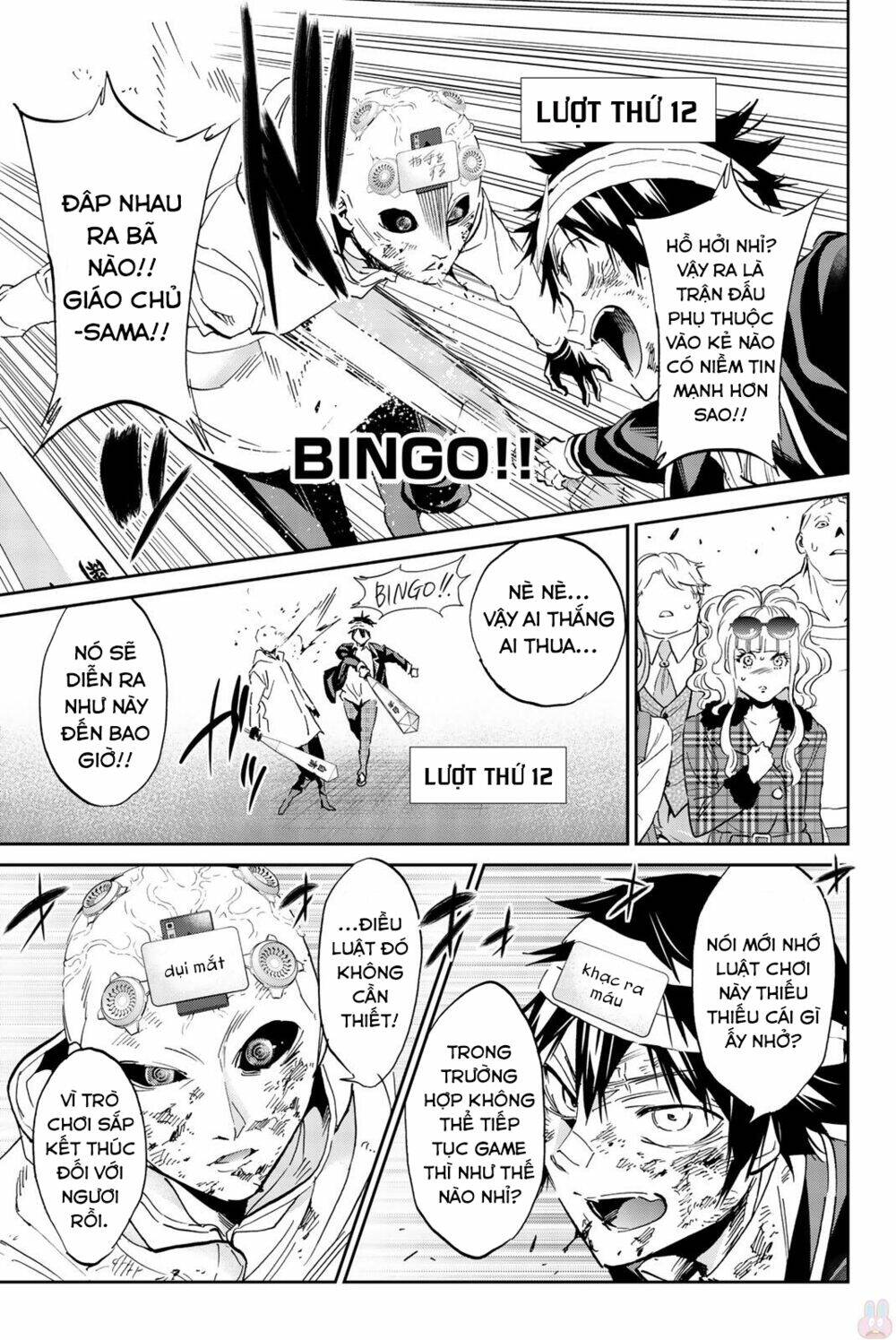 Real Account Ii: Chapter 133
