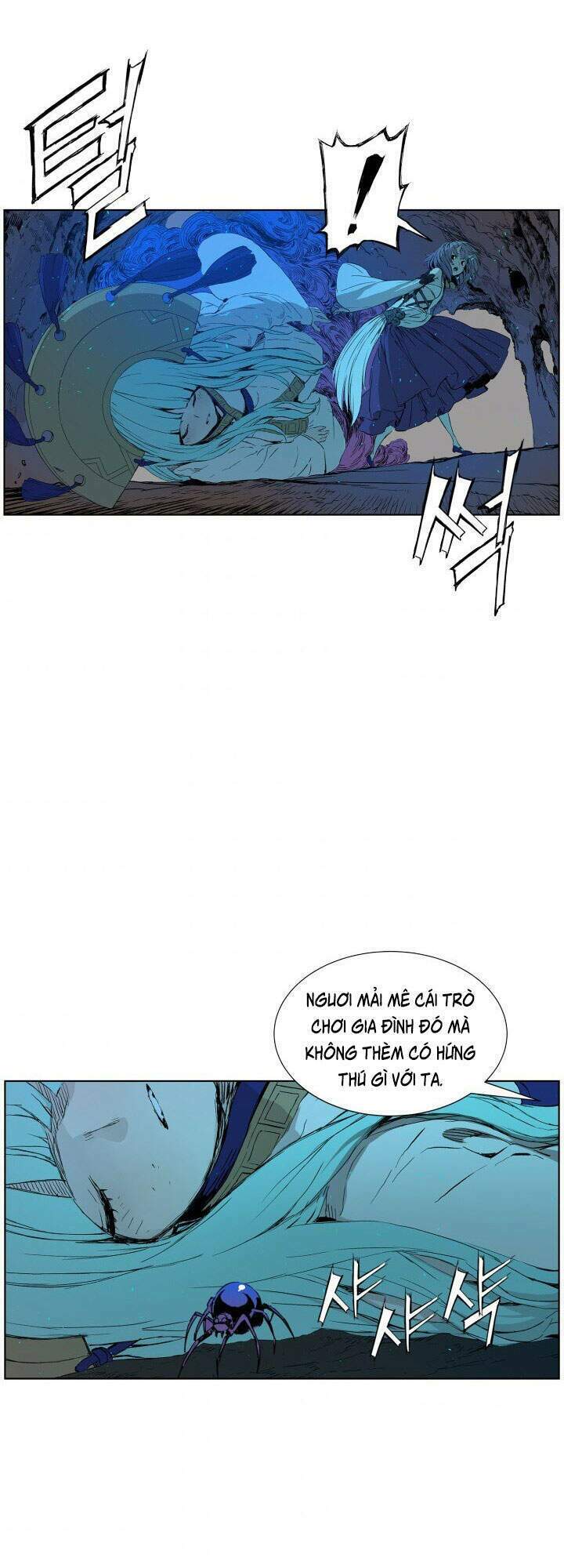 Vô Kiếm Tiểu Tử: Chapter 69