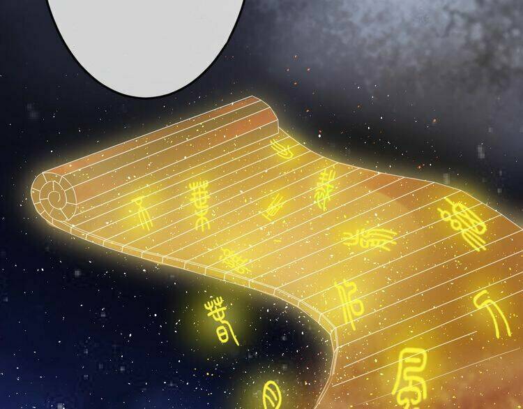 Báo Cáo Vương Gia, Vương Phi Là Một Con Mèo: Chapter 3