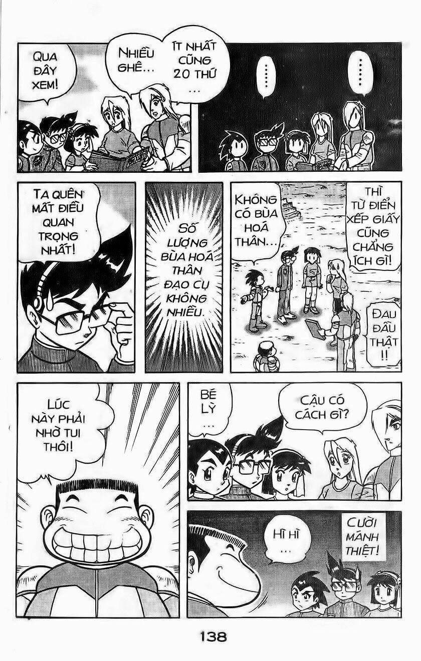 Hiệp Sĩ Giấy: Chapter 47