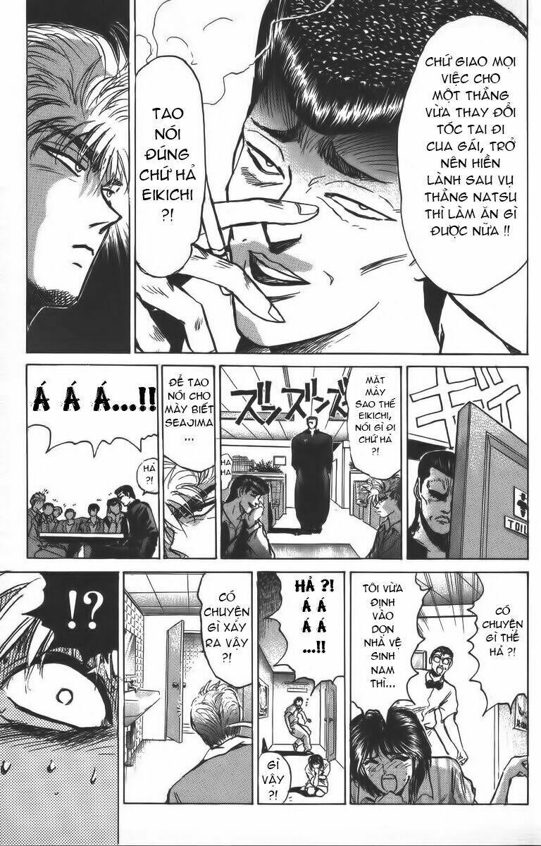 Shonan Junai Gumi: Chapter 157